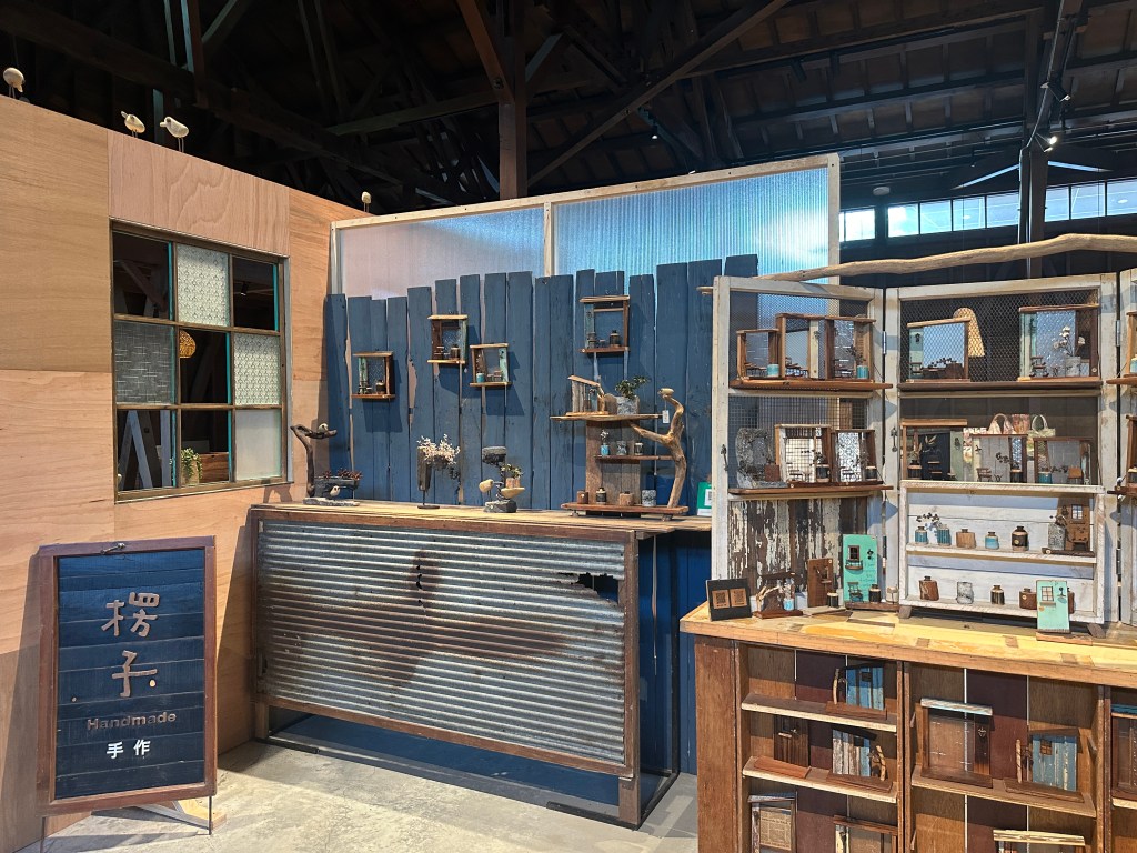 楞子手作文創微型木雕展示區