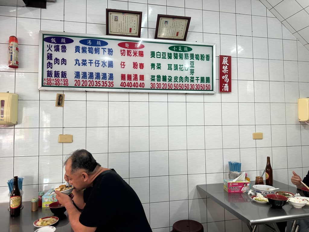 食祿火雞肉飯內部用餐區