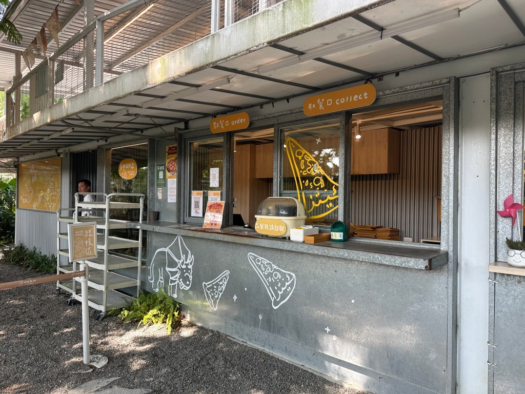 園區內的輕食販賣部